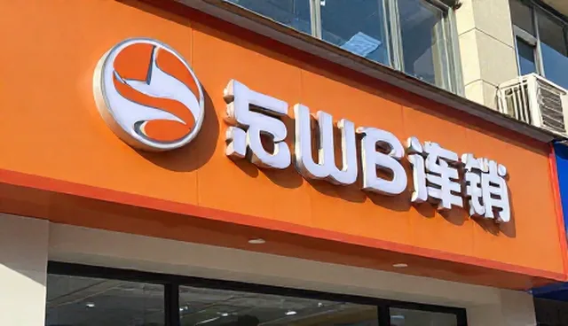 健康项目性能优化中的适用条件分析