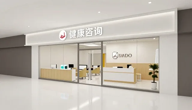 健康咨询在慢性病管理中的实际应用分析